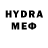 Amphetamine VHQ Alena Rybalko