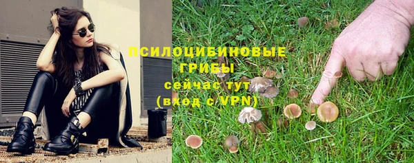 мефедрон Волосово
