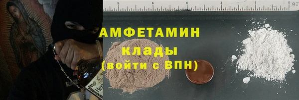 МДПВ Володарск