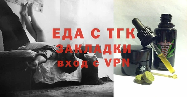МДПВ Володарск