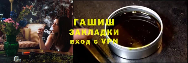 МДПВ Володарск