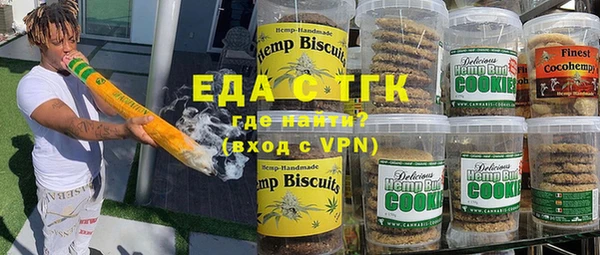 МДПВ Володарск