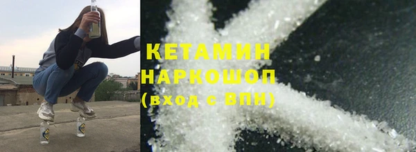 МДПВ Володарск