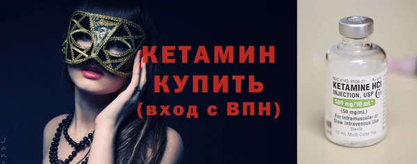 МДПВ Володарск