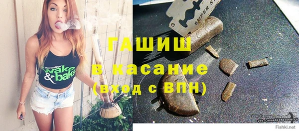МДПВ Володарск