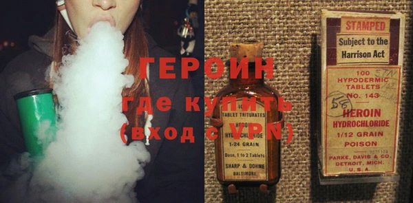 МДПВ Володарск
