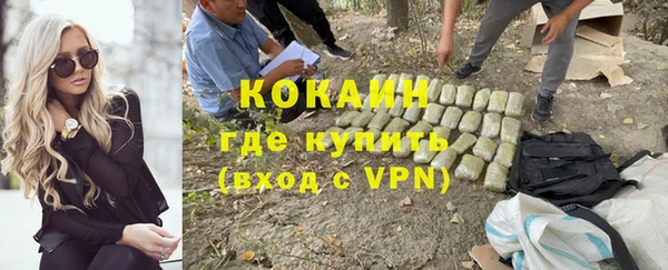МДПВ Володарск