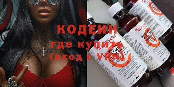 МДПВ Володарск