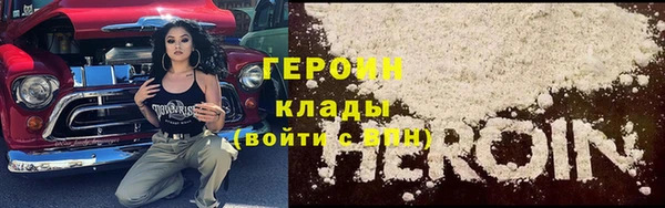 мефедрон Волосово