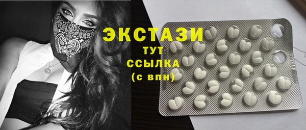 мефедрон Волосово