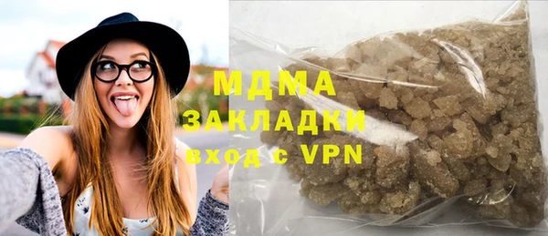 МДПВ Володарск