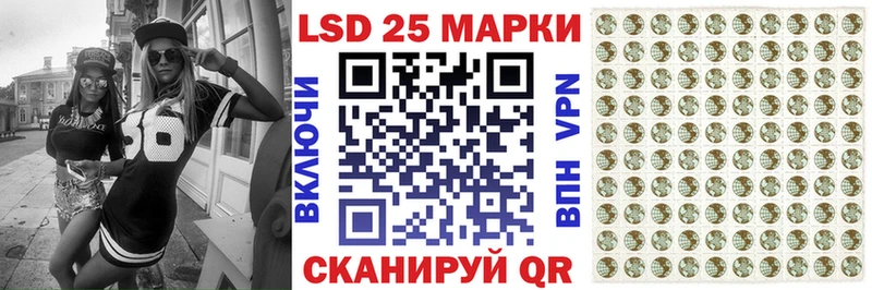 гидра как войти  купить  сайты  Черногорск  Марки N-bome 1500мкг 