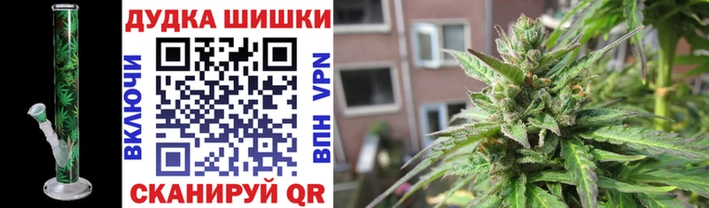 Марихуана ГИДРОПОН  цены наркотик  Черногорск 